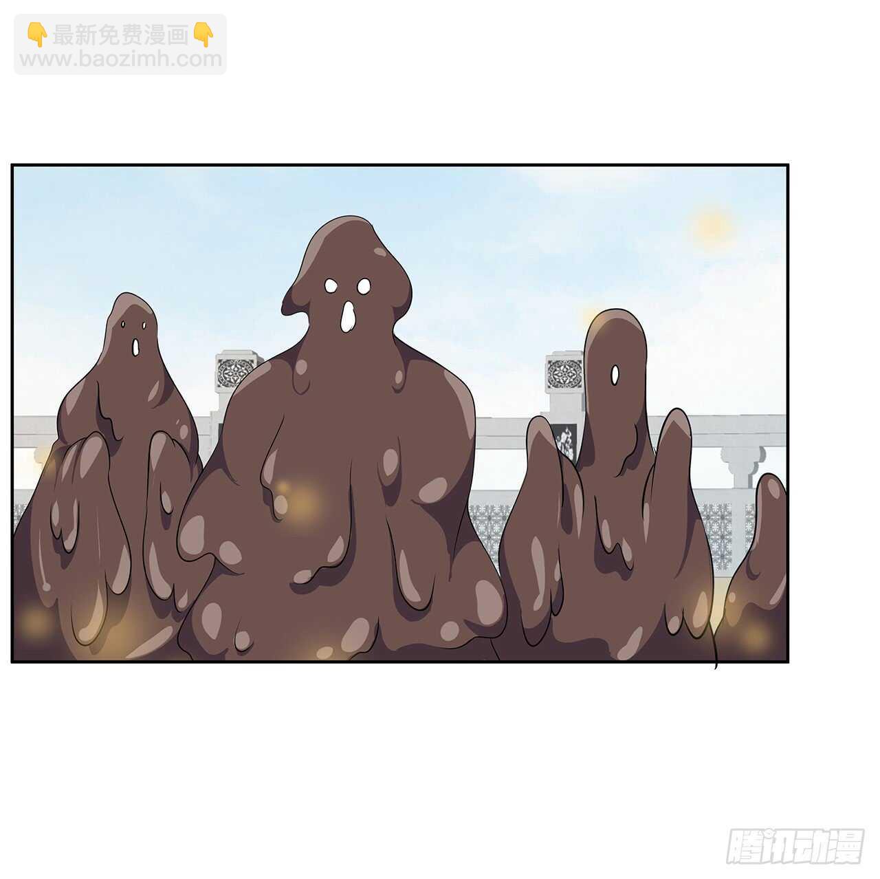 《超凡传》214话 心魔 第5页