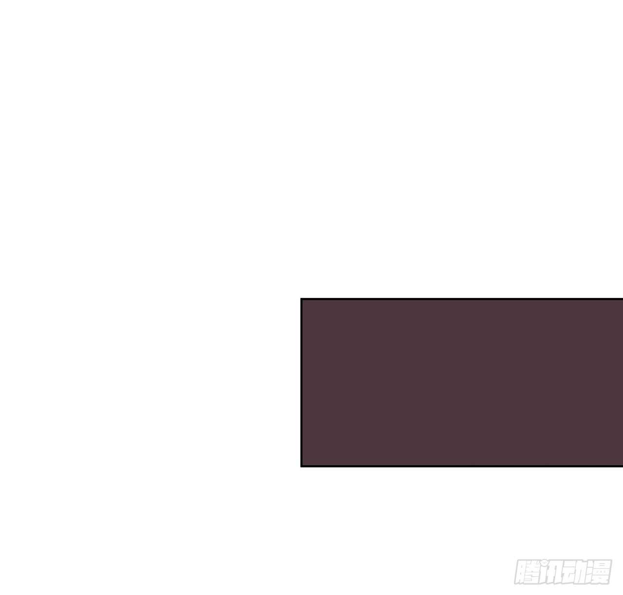 《超凡传》215话 小怪物 第18页