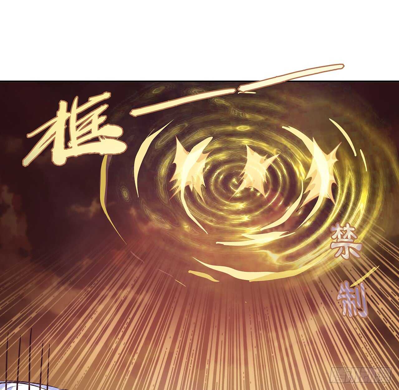 《超凡传》215话 小怪物 第35页
