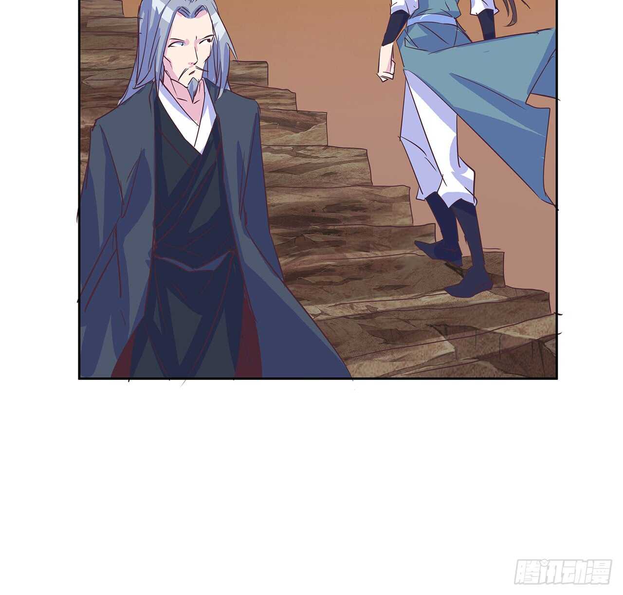 《超凡传》215话 小怪物 第8页