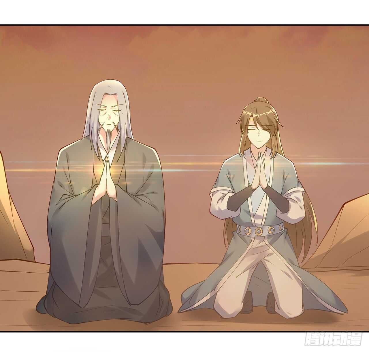 《超凡传》213话 衍修和佛宗 第20页