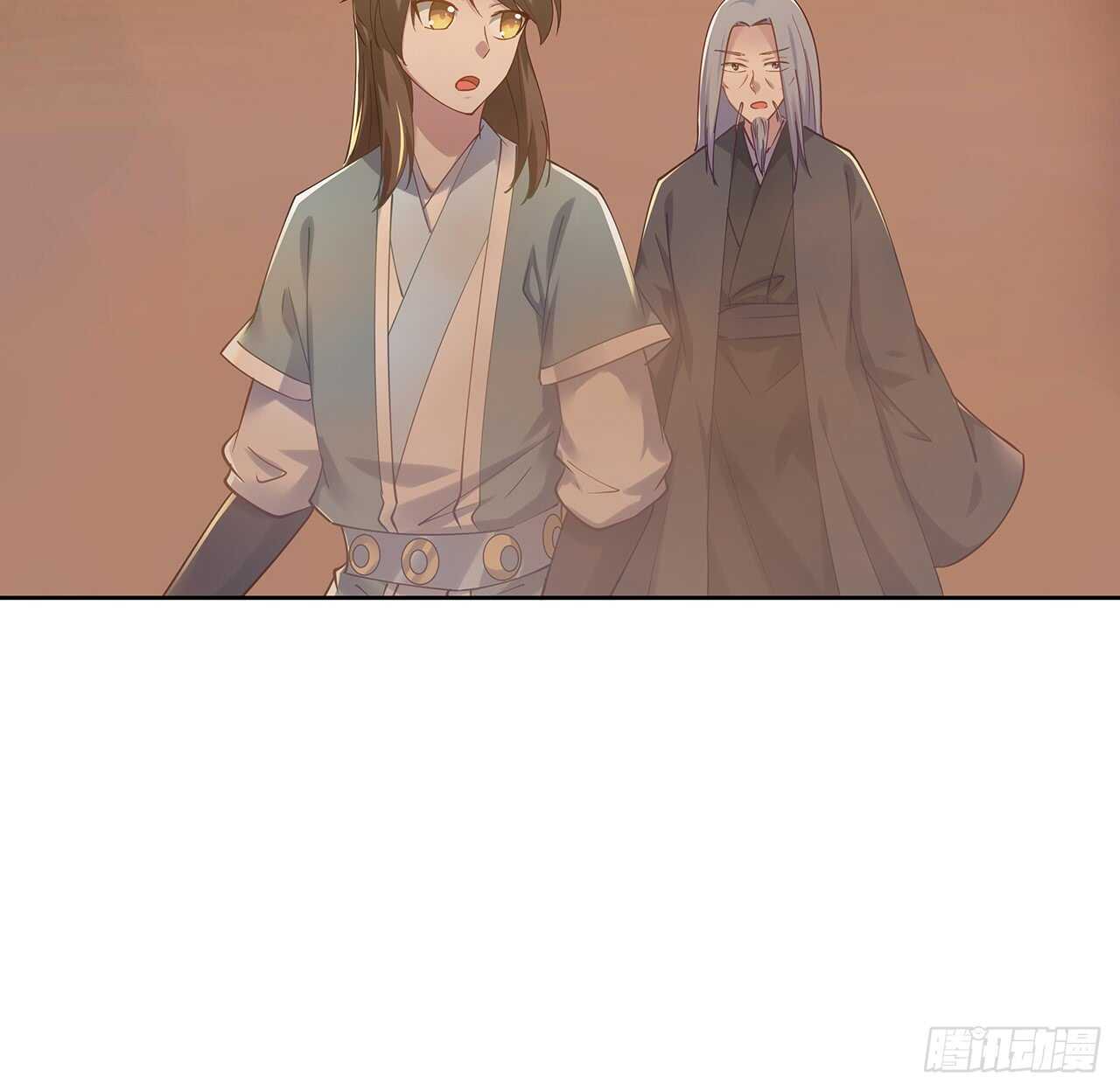 《超凡传》213话 衍修和佛宗 第25页