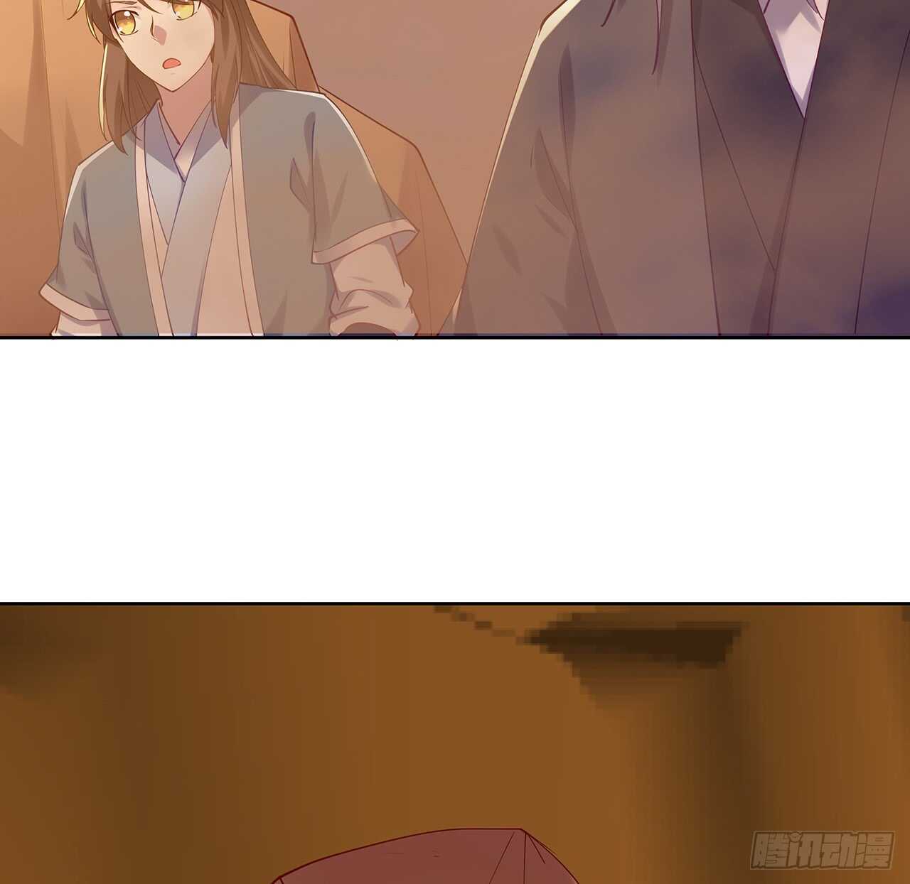 《超凡传》213话 衍修和佛宗 第38页