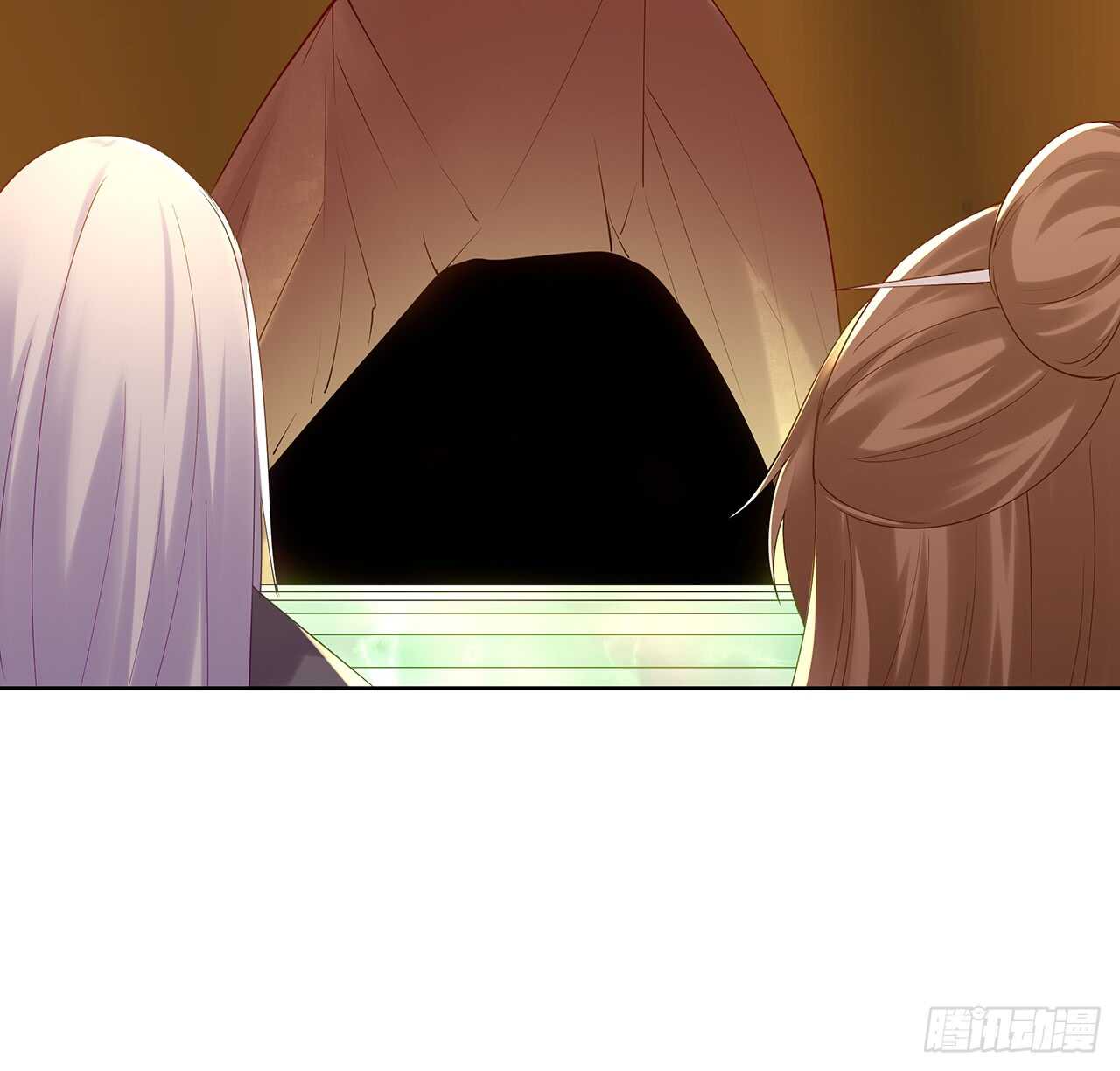 《超凡传》213话 衍修和佛宗 第39页