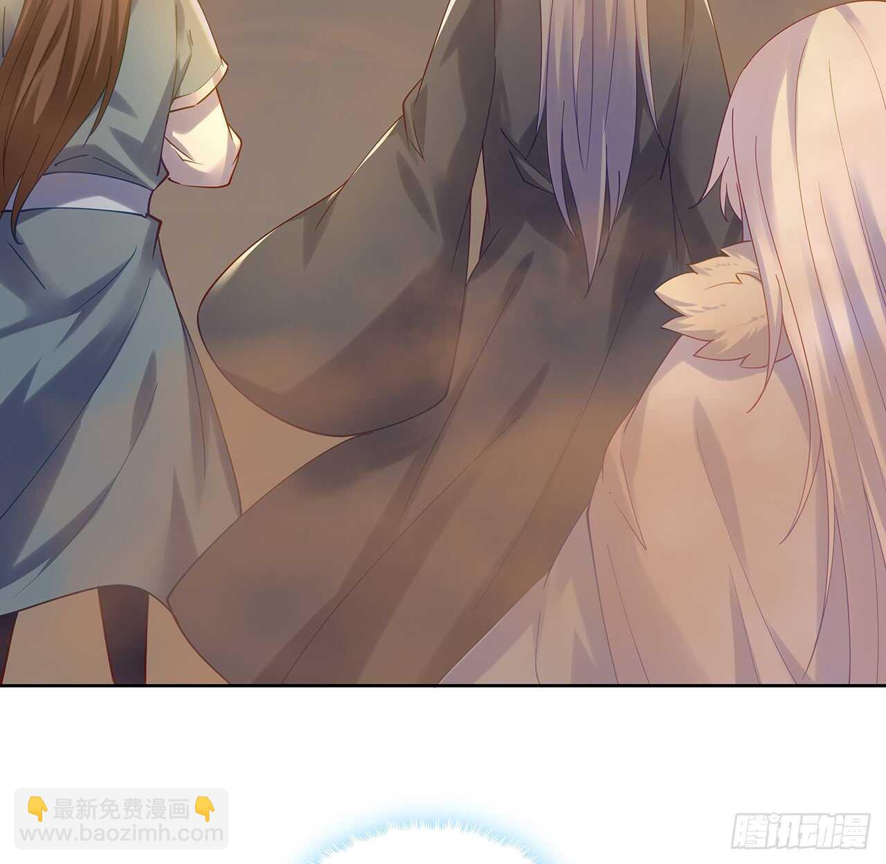 《超凡传》213话 衍修和佛宗 第4页
