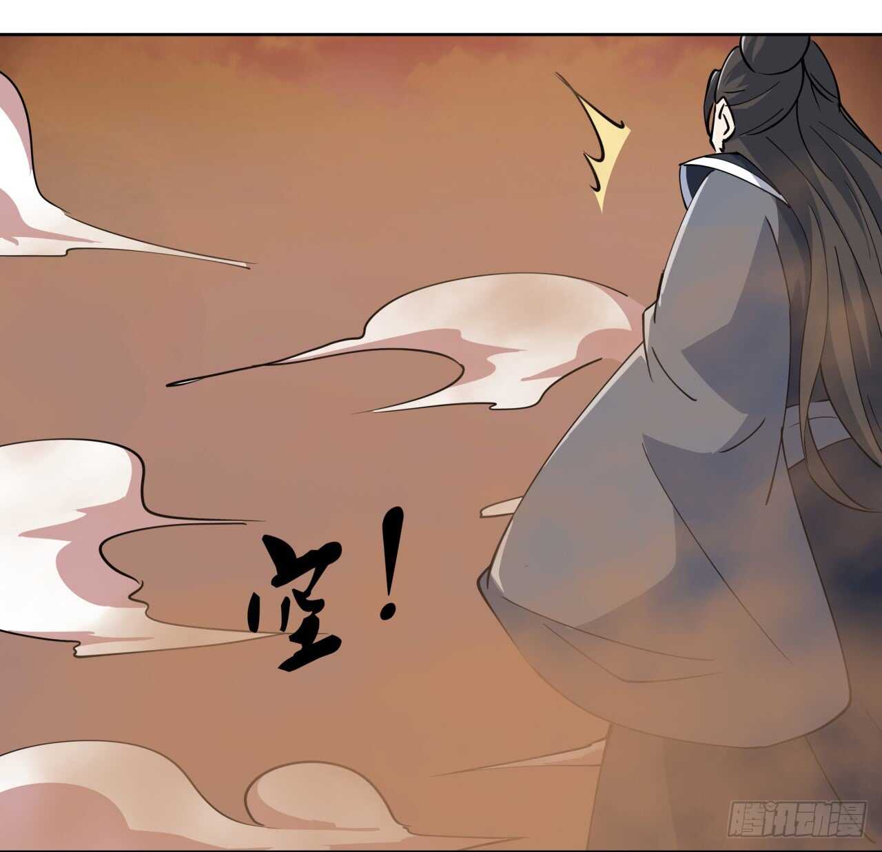 《超凡传》216话 两倍的压力 第10页