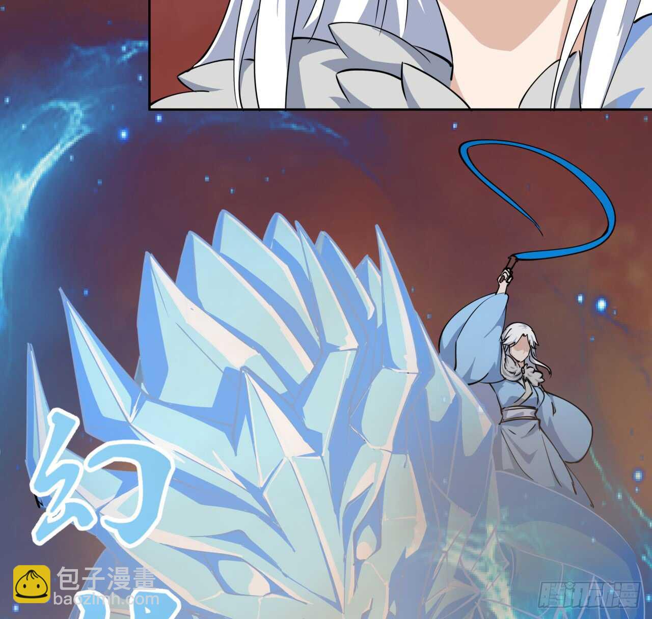 《超凡传》216话 两倍的压力 第17页