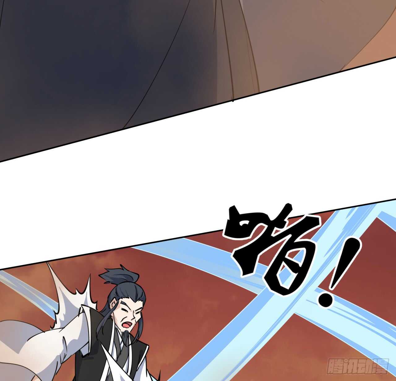 《超凡传》216话 两倍的压力 第20页