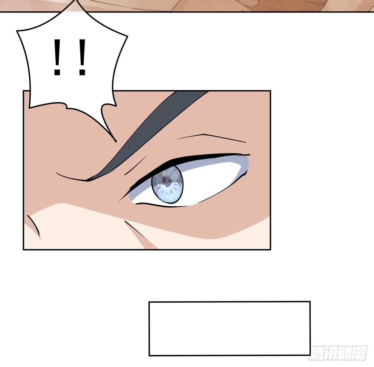《超凡传》216话 两倍的压力 第27页