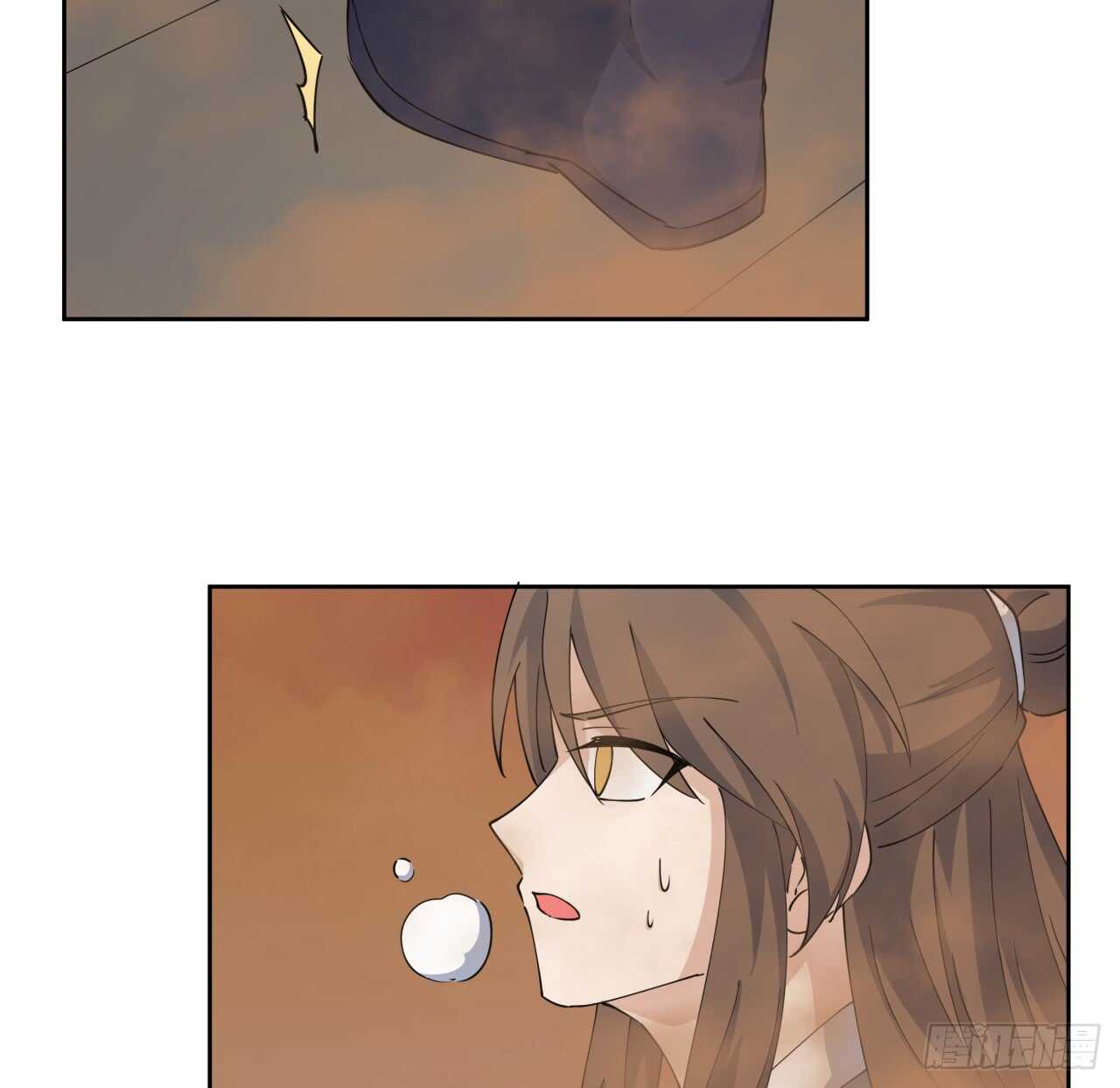 《超凡传》216话 两倍的压力 第45页