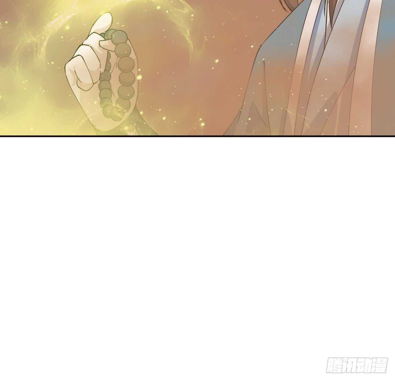 《超凡传》216话 两倍的压力 第47页