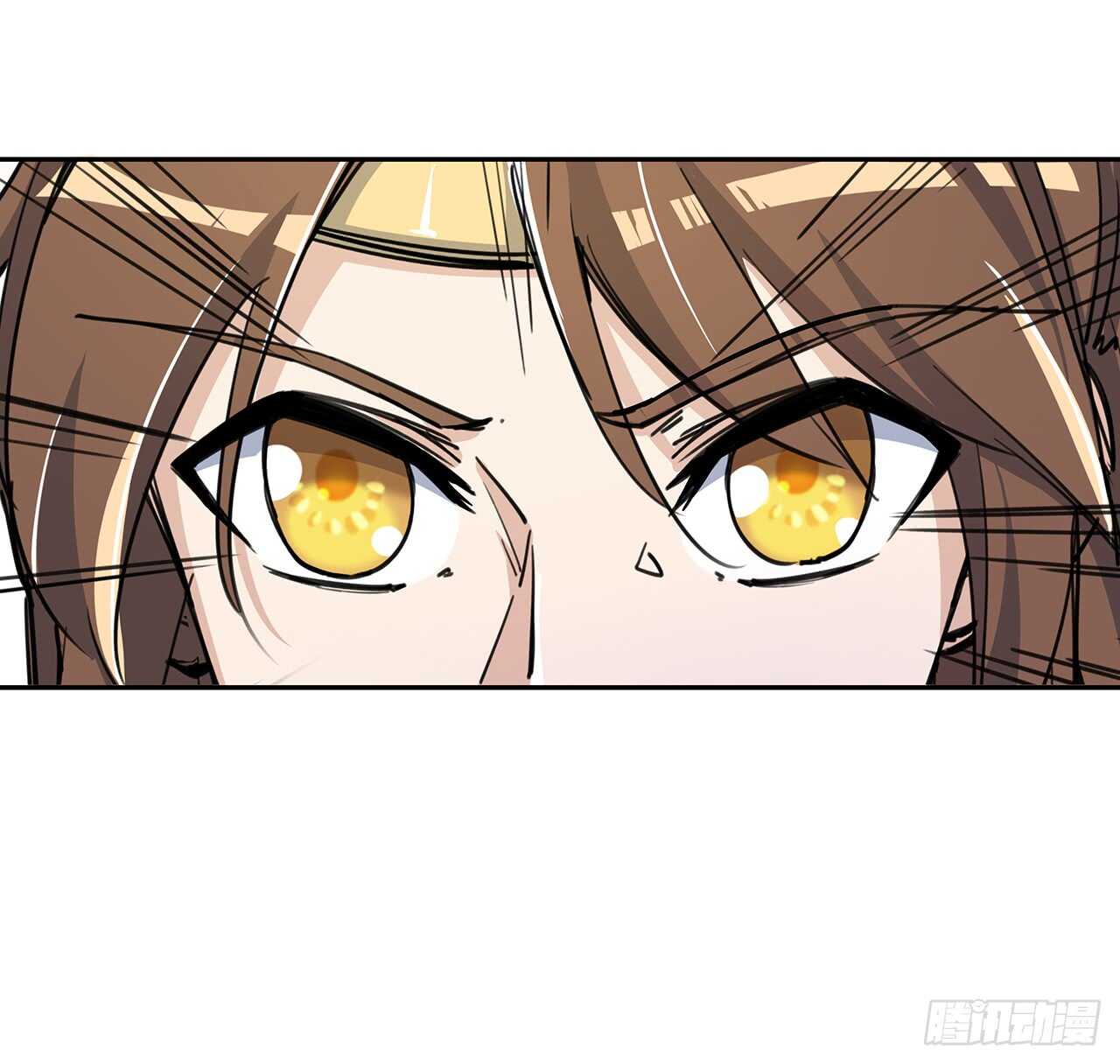 《超凡传》217话 遇到散仙 第10页