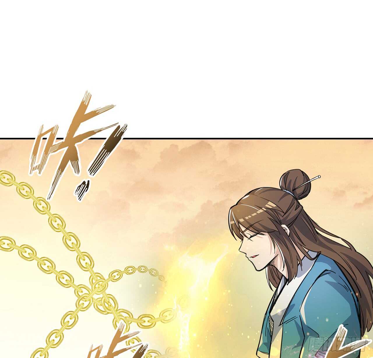 《超凡传》217话 遇到散仙 第25页