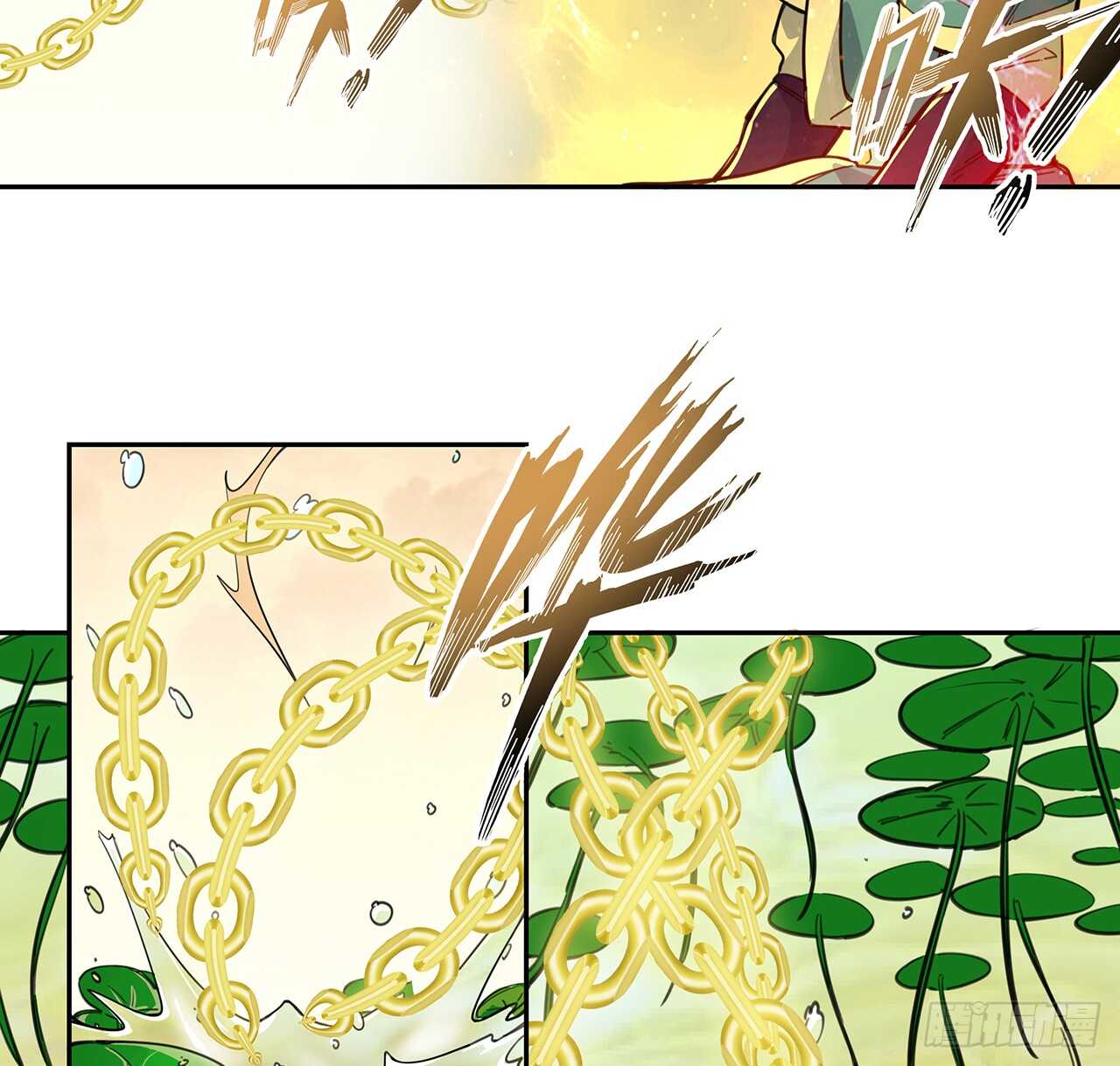 《超凡传》217话 遇到散仙 第26页