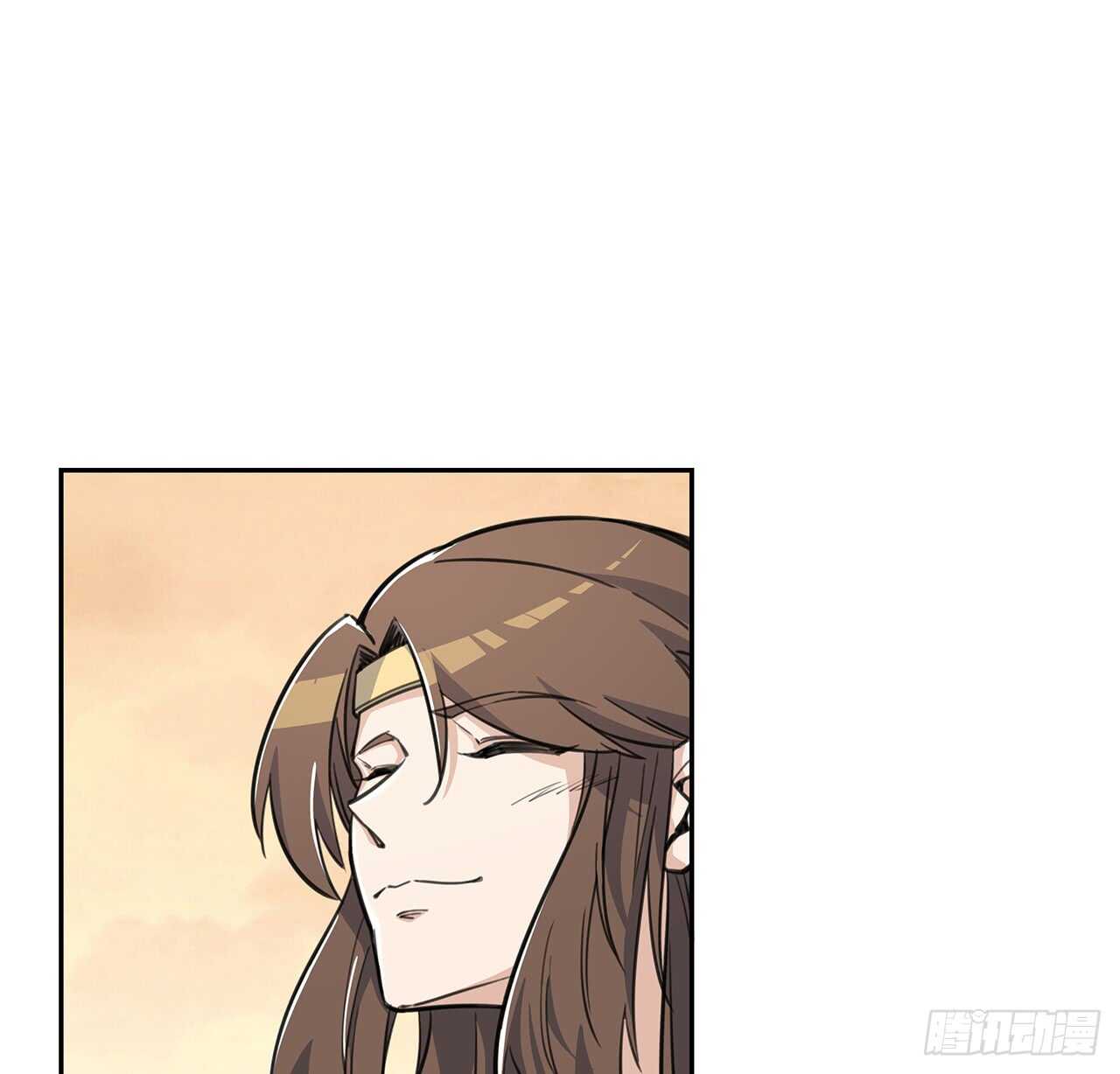 《超凡传》217话 遇到散仙 第34页