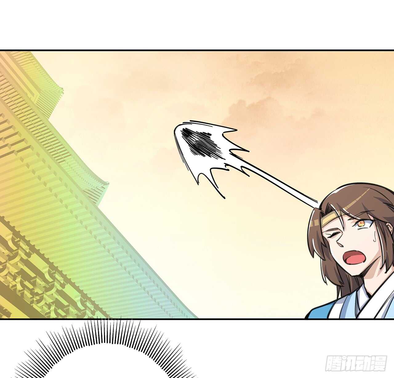 《超凡传》217话 遇到散仙 第36页