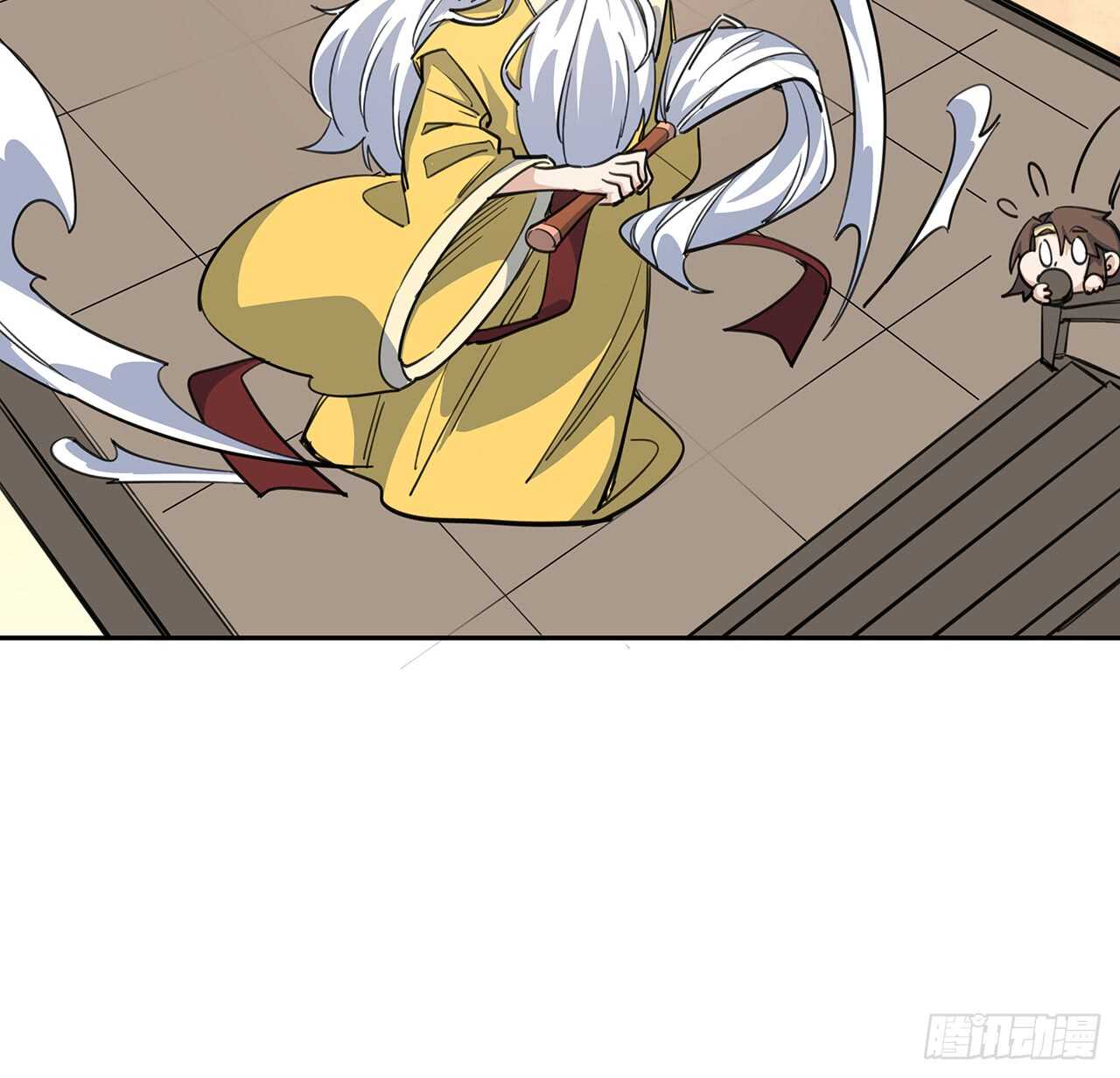 《超凡传》217话 遇到散仙 第41页