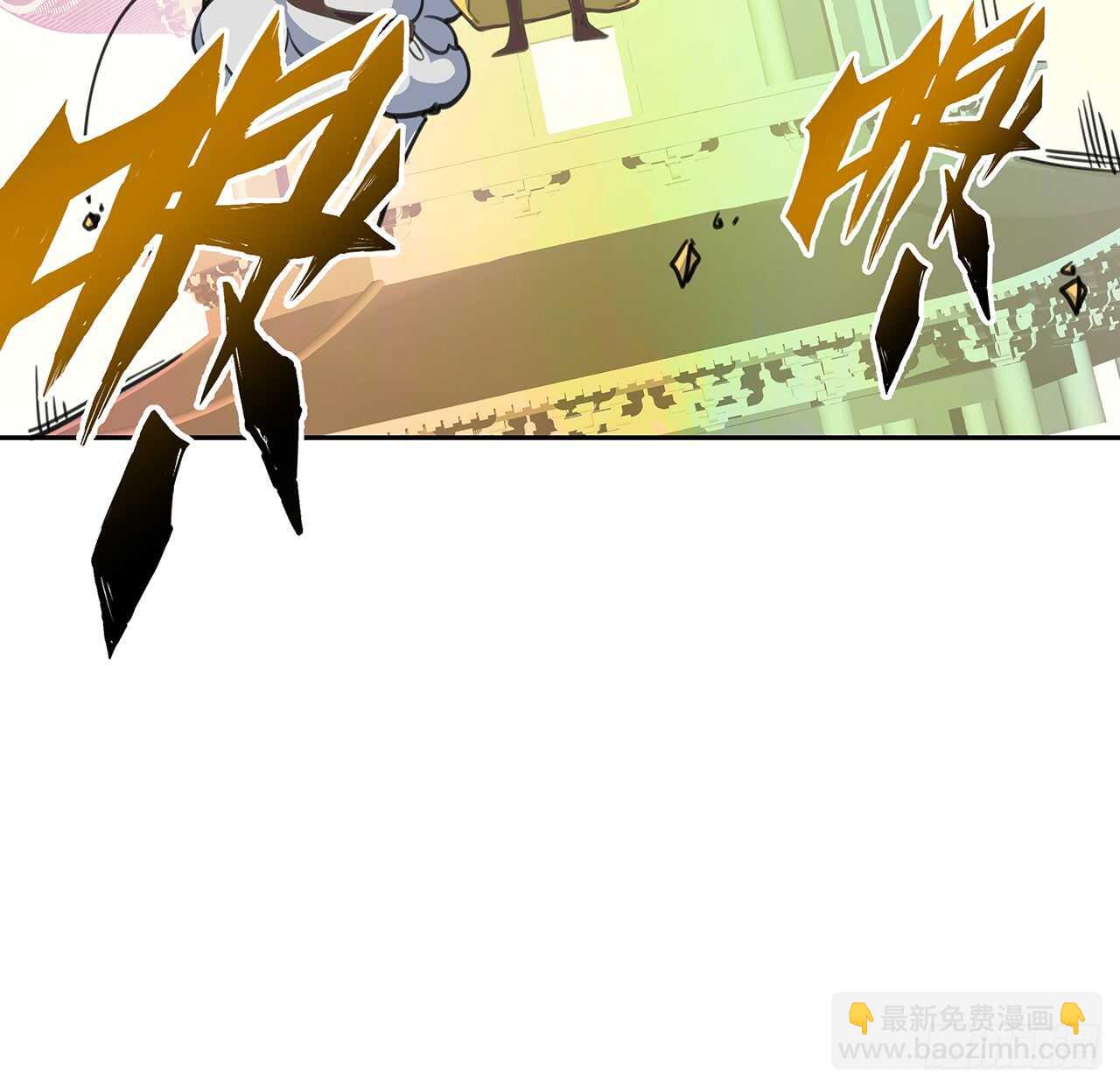 《超凡传》217话 遇到散仙 第44页