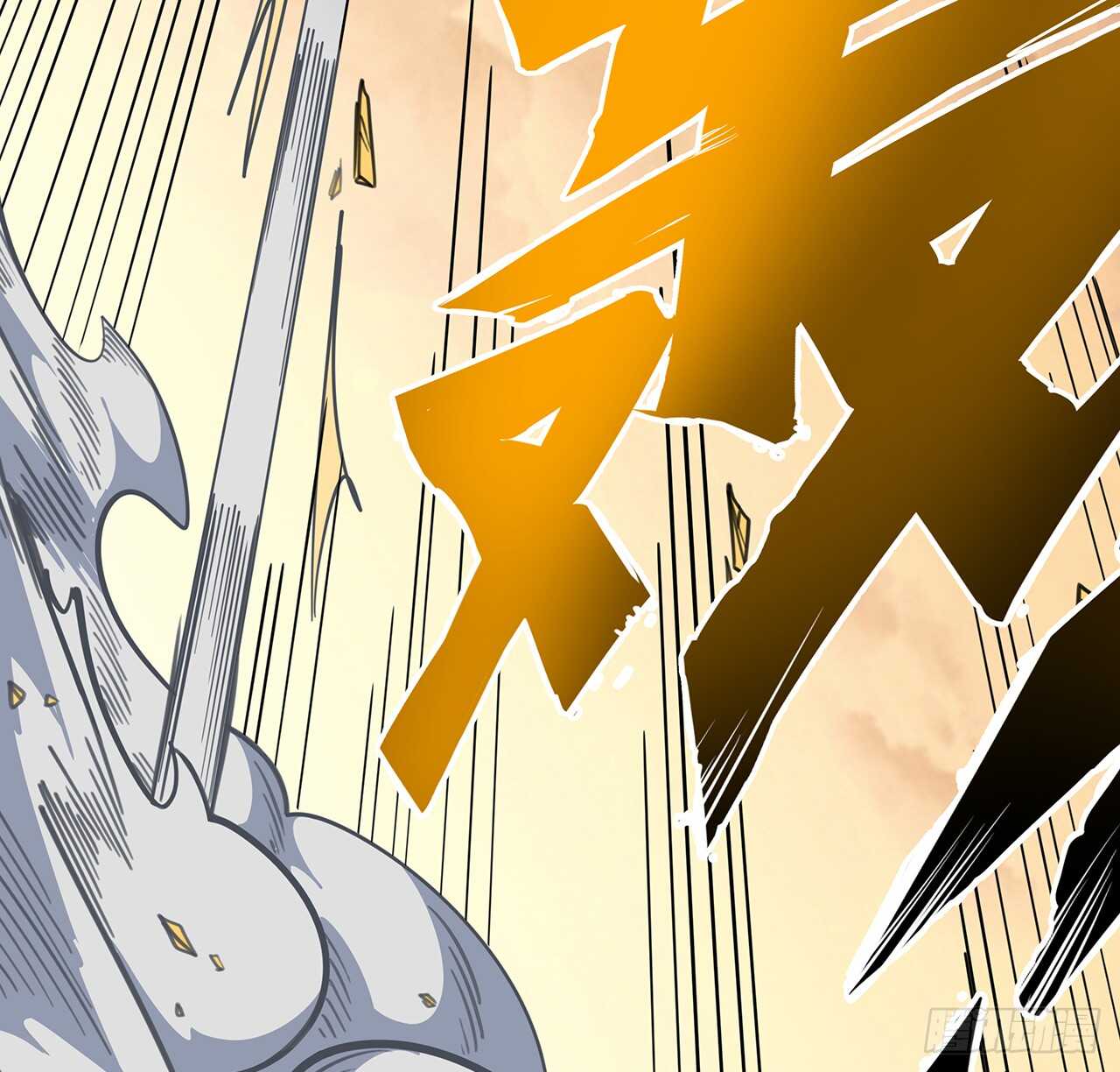 《超凡传》217话 遇到散仙 第49页