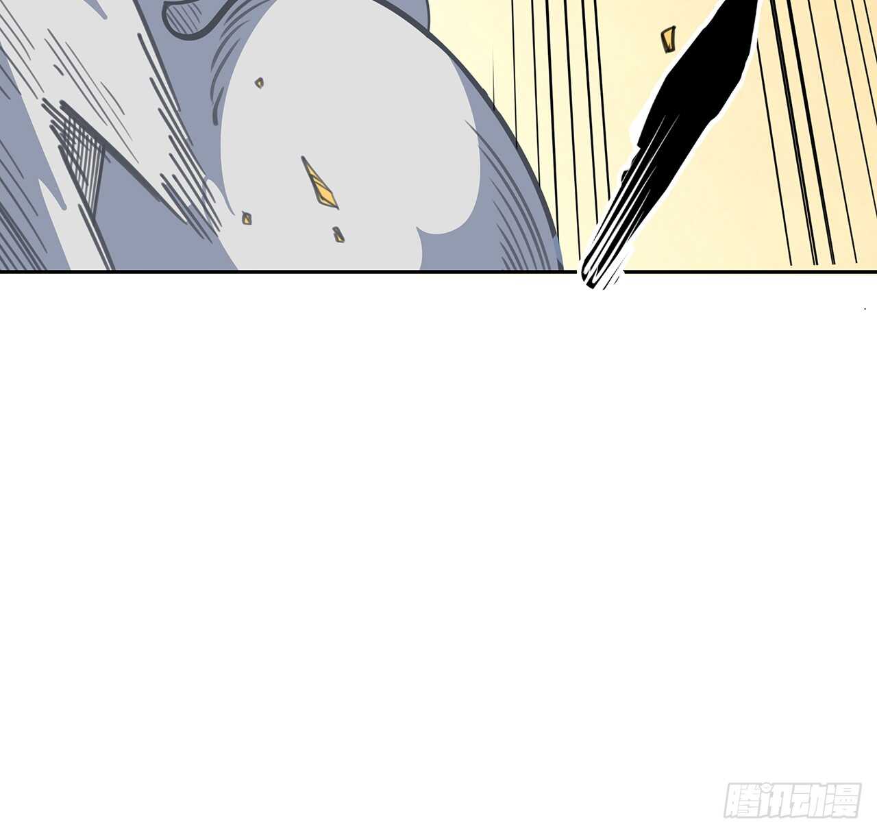 《超凡传》217话 遇到散仙 第50页