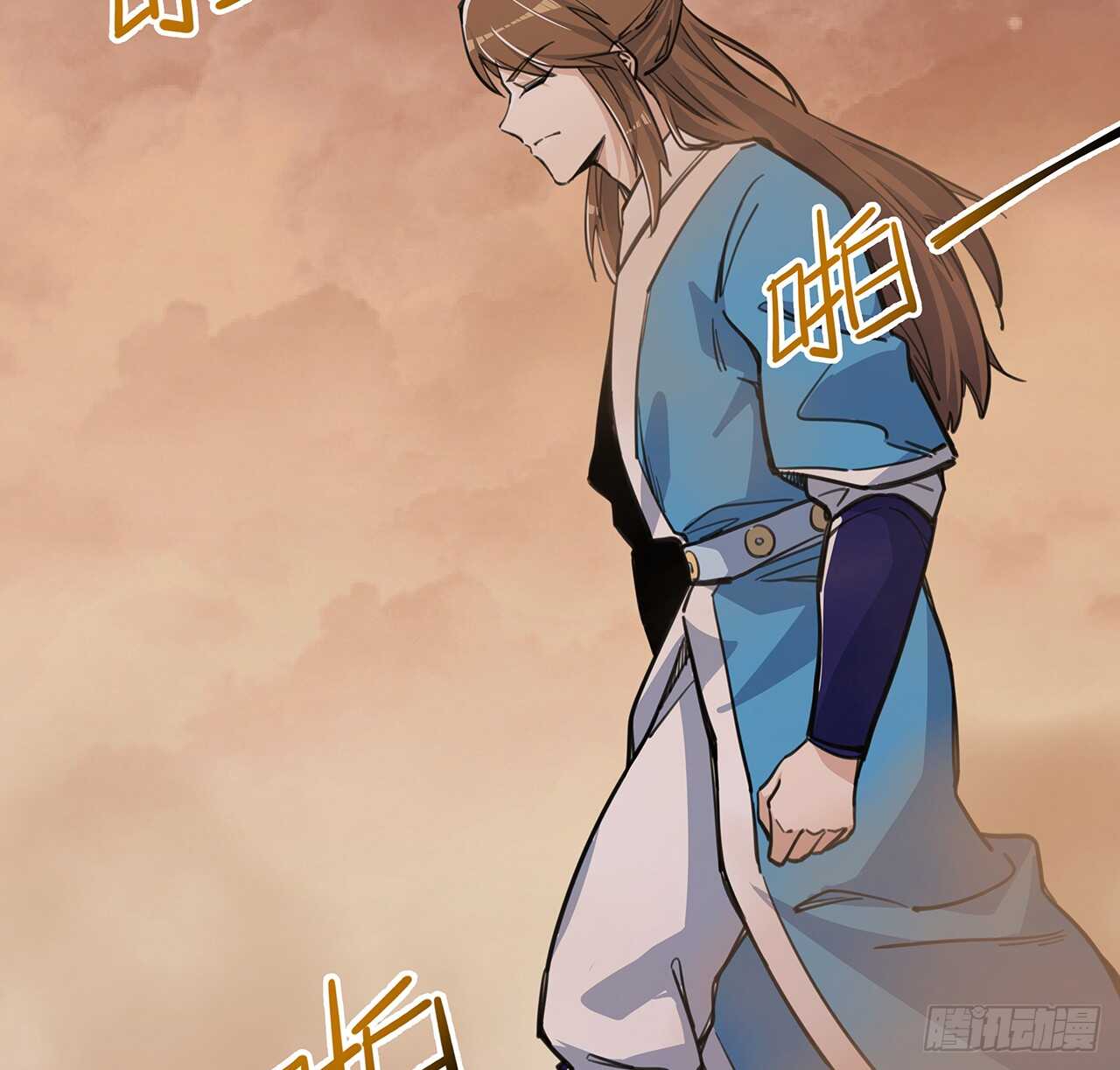 《超凡传》217话 遇到散仙 第8页