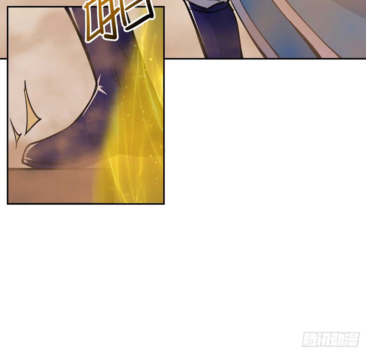 《超凡传》217话 遇到散仙 第9页
