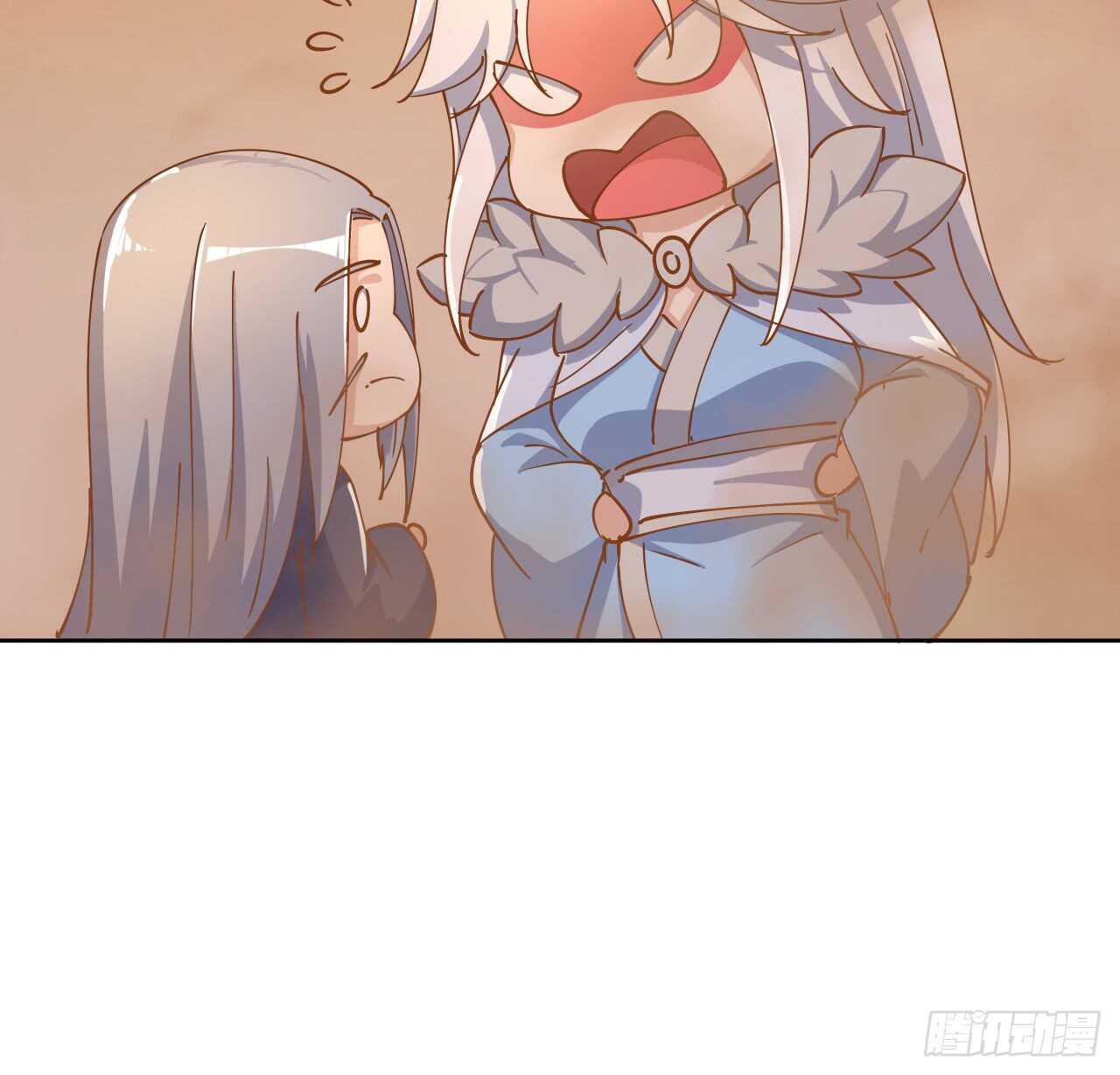 《超凡传》219话 丑九怪！ 第19页