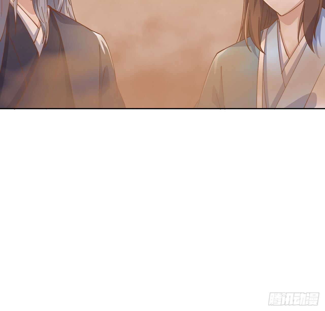《超凡传》219话 丑九怪！ 第26页