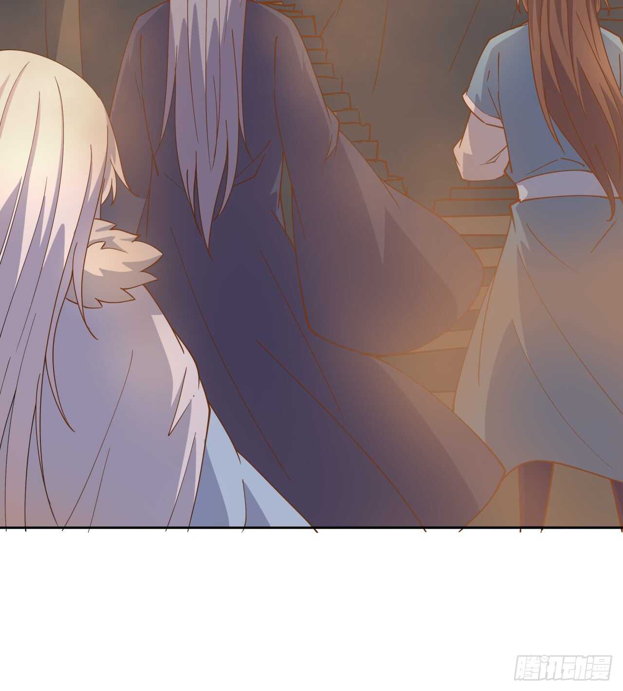 《超凡传》219话 丑九怪！ 第38页