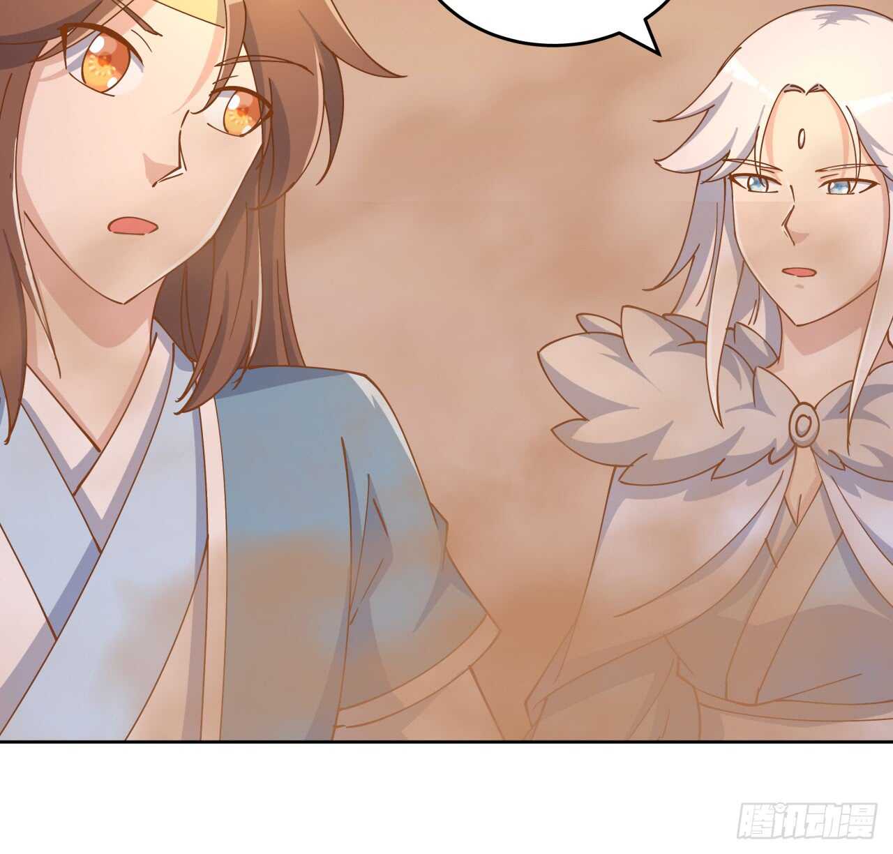 《超凡传》219话 丑九怪！ 第43页
