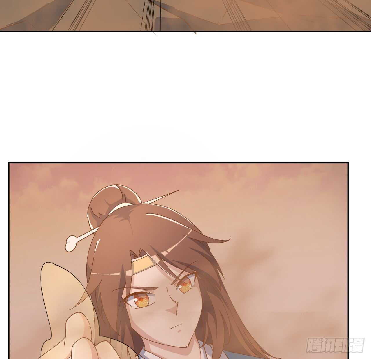 《超凡传》219话 丑九怪！ 第6页