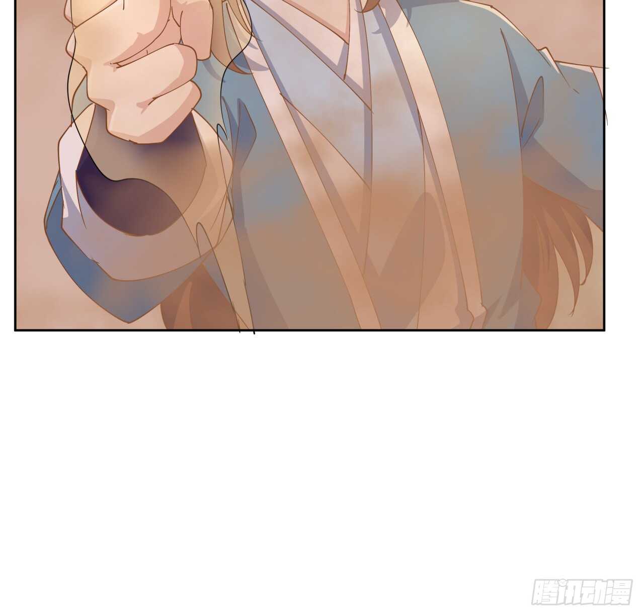《超凡传》219话 丑九怪！ 第7页