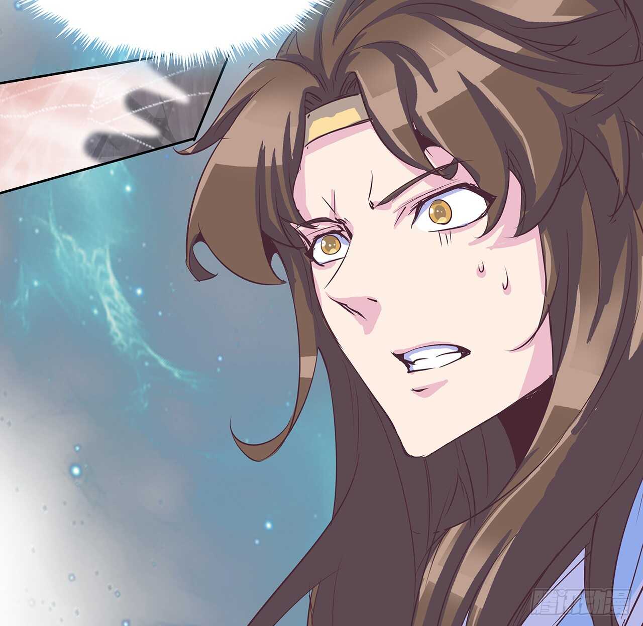 《超凡传》220话 不可内讧 第28页