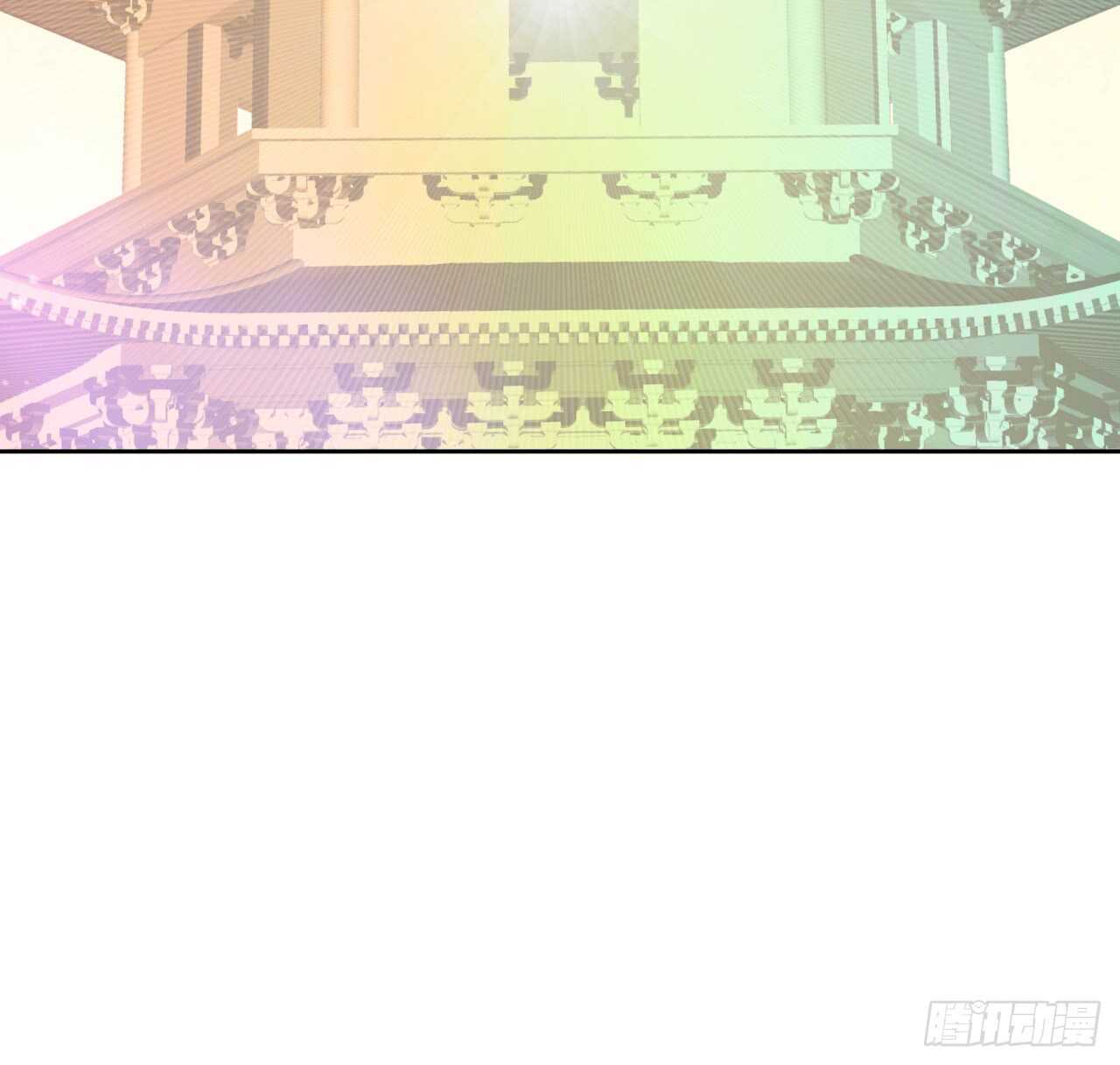 《超凡传》218话 危险重重 第19页
