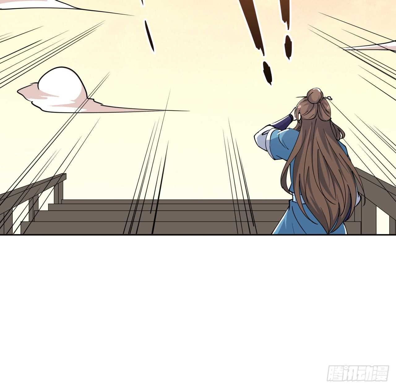 《超凡传》218话 危险重重 第21页