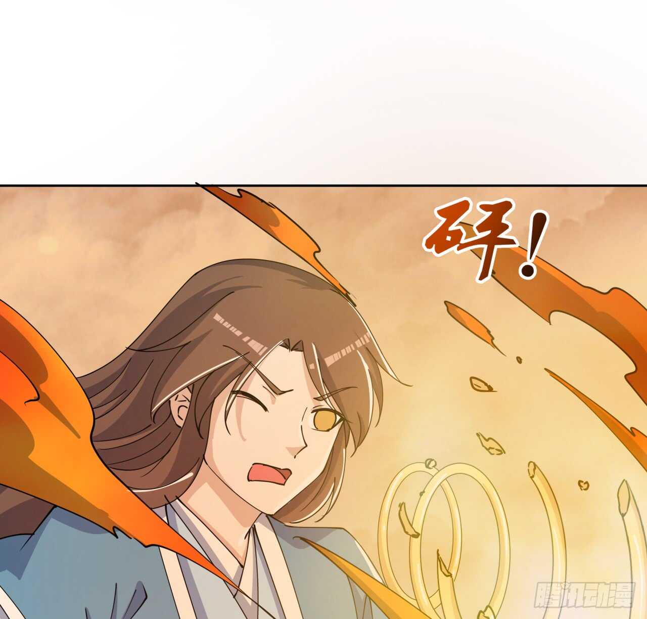 《超凡传》218话 危险重重 第36页