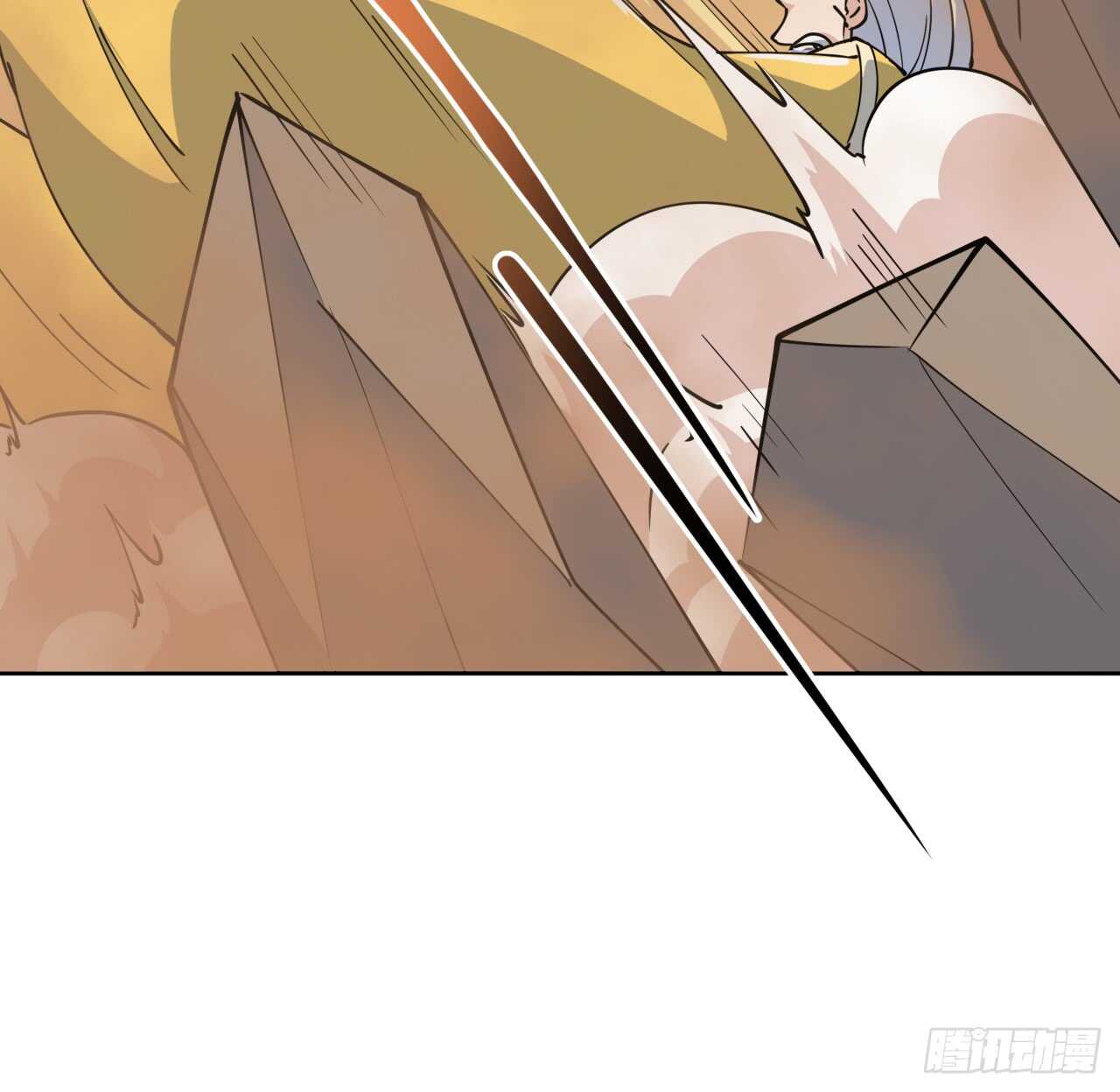 《超凡传》218话 危险重重 第3页