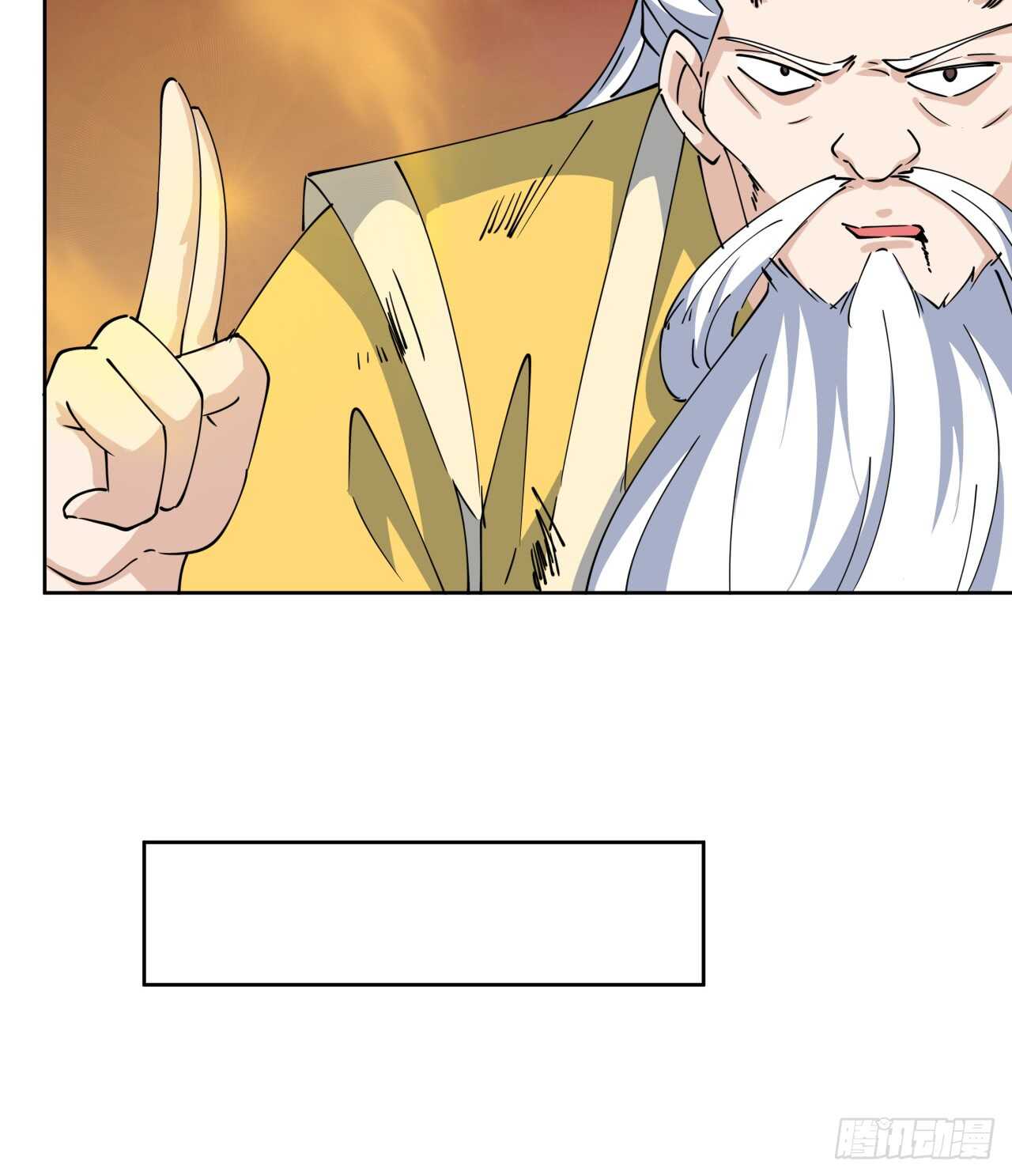 《超凡传》218话 危险重重 第48页