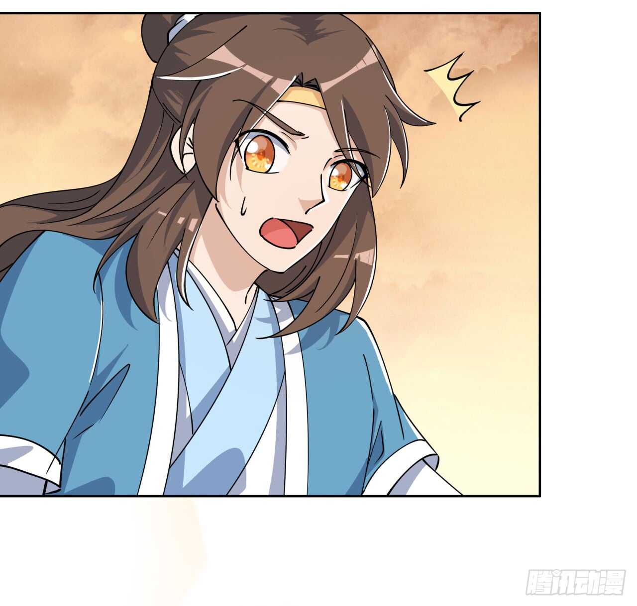 《超凡传》218话 危险重重 第4页