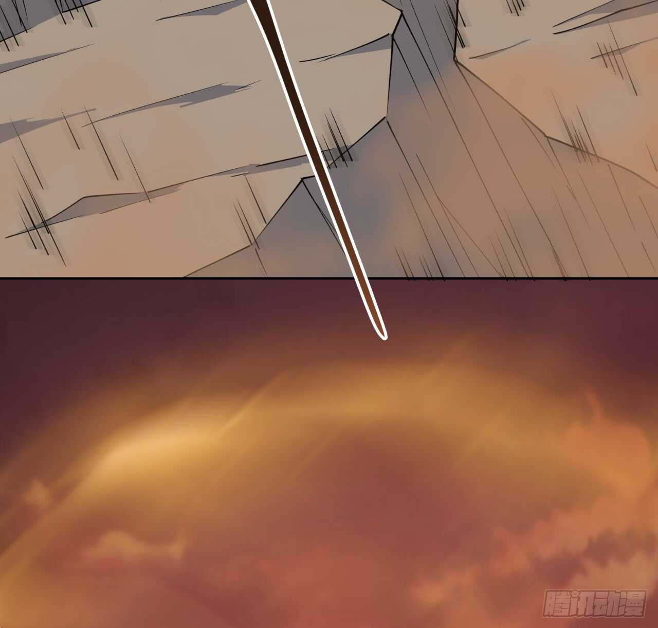 《超凡传》218话 危险重重 第9页