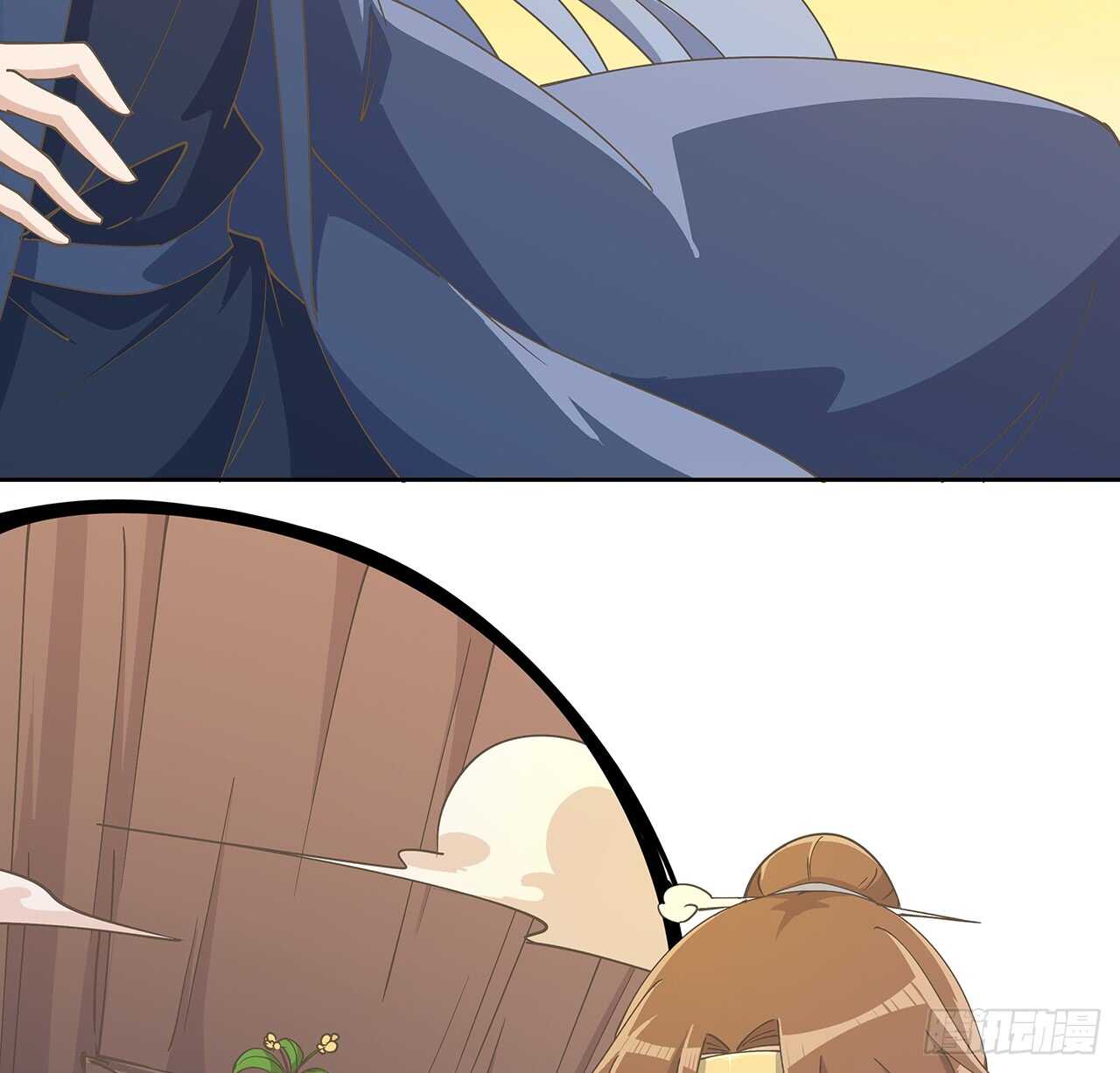 《超凡传》222话 灵鬼 第15页