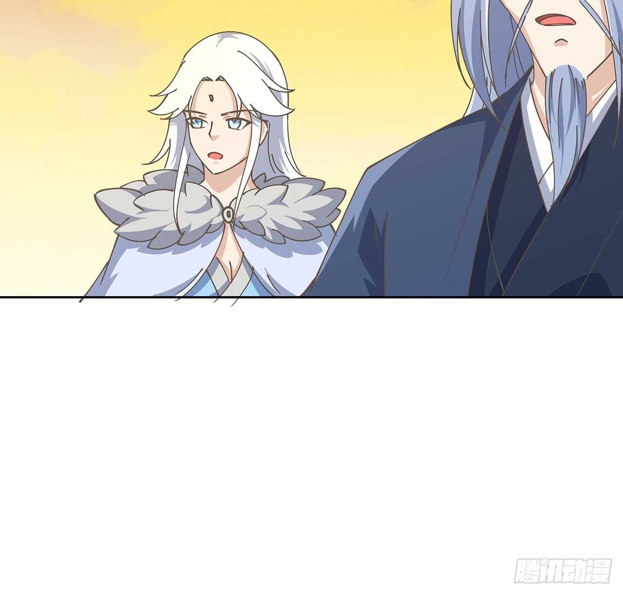 《超凡传》222话 灵鬼 第20页