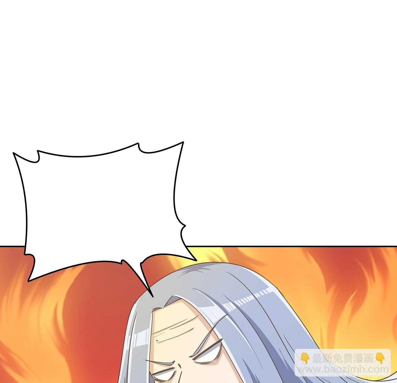 《超凡传》222话 灵鬼 第25页