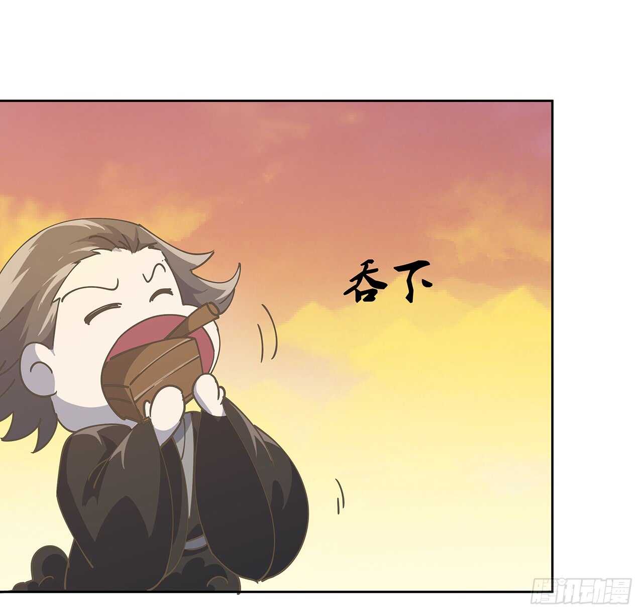 《超凡传》222话 灵鬼 第32页