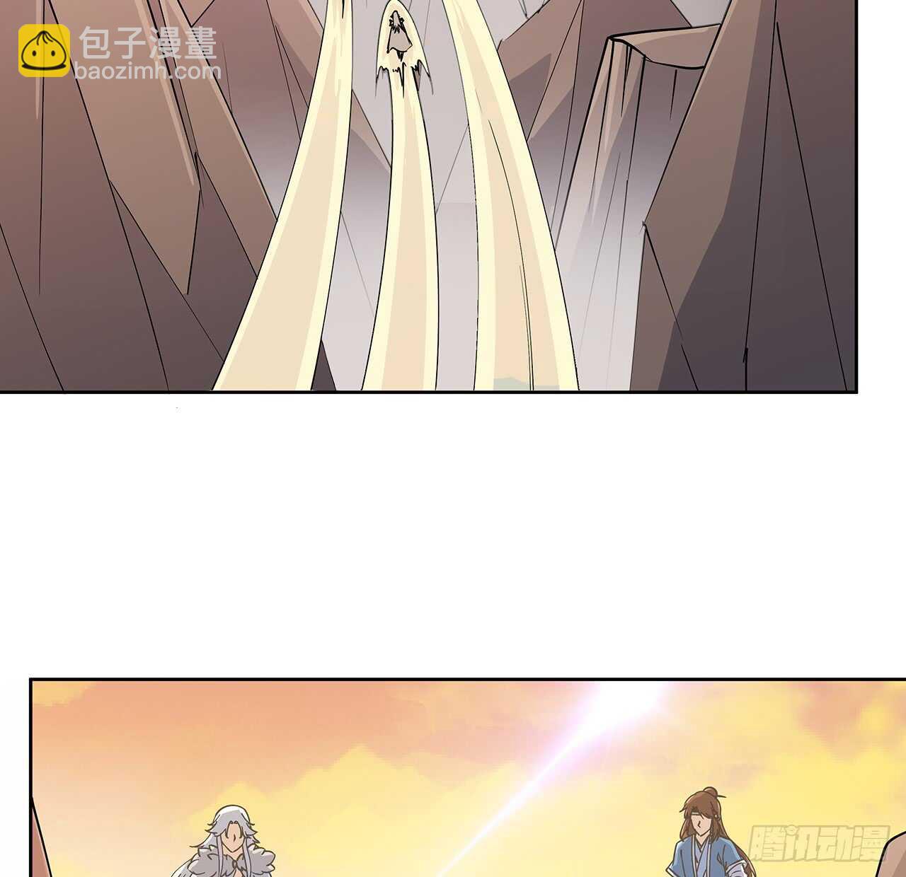 《超凡传》222话 灵鬼 第3页