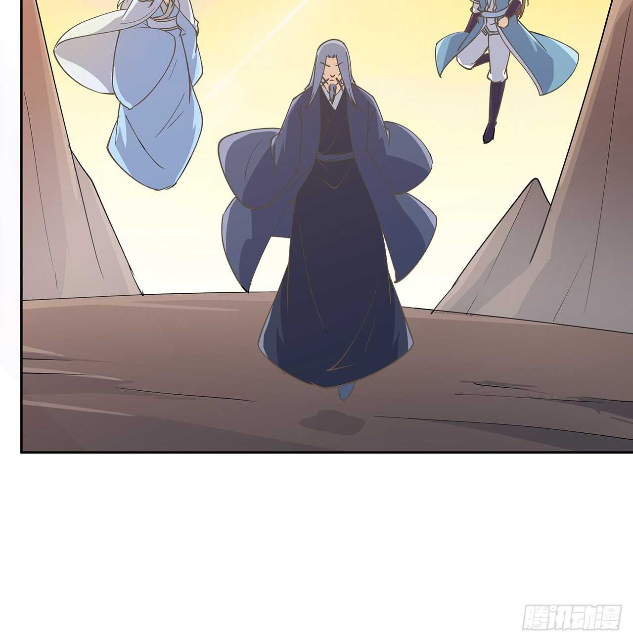 《超凡传》222话 灵鬼 第4页