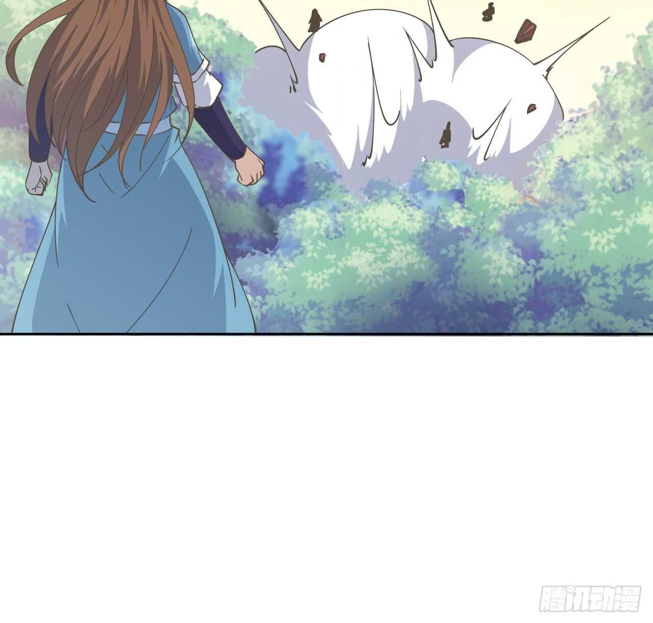 《超凡传》224话 大猿猴？ 第15页