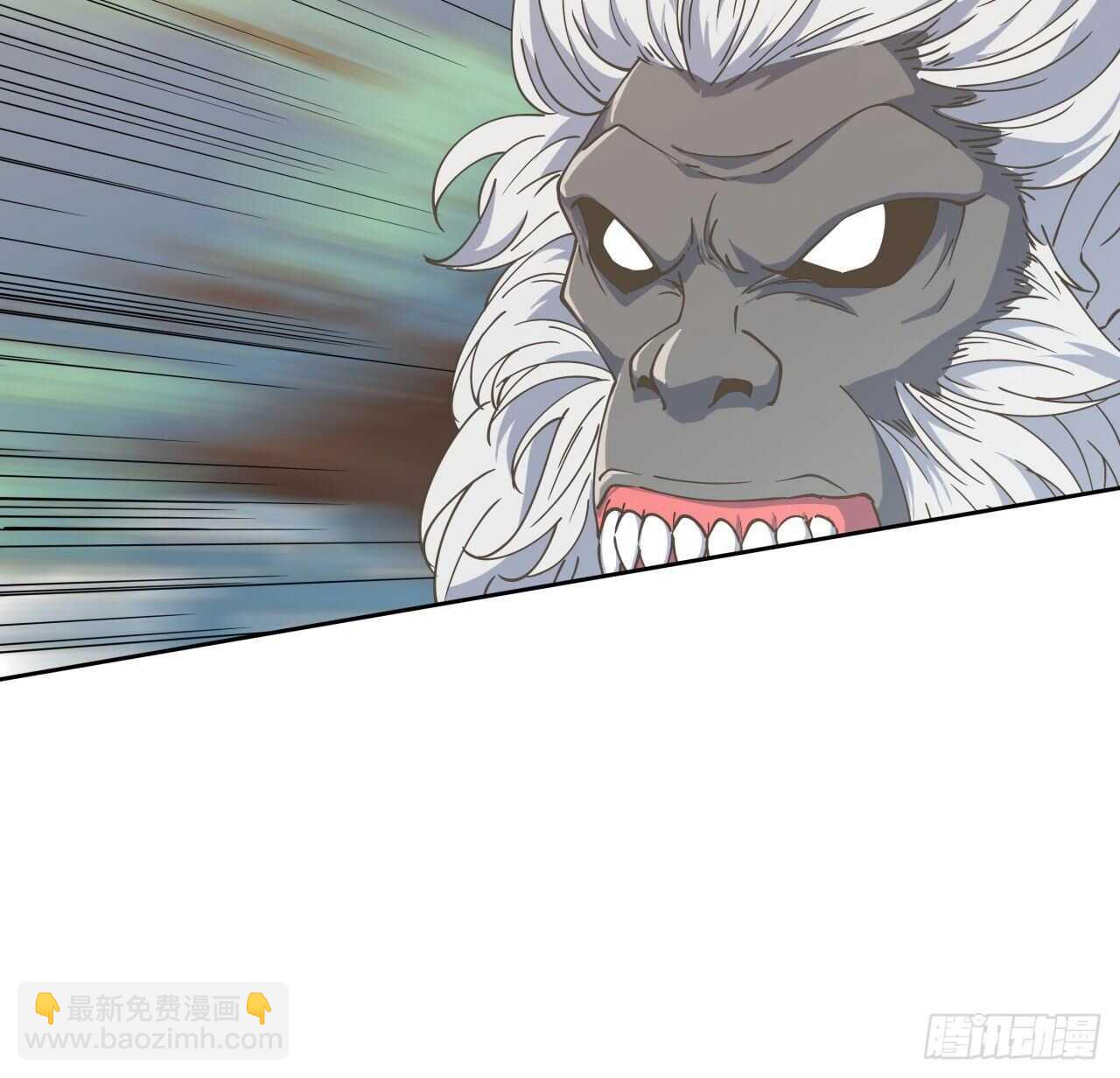 《超凡传》224话 大猿猴？ 第23页