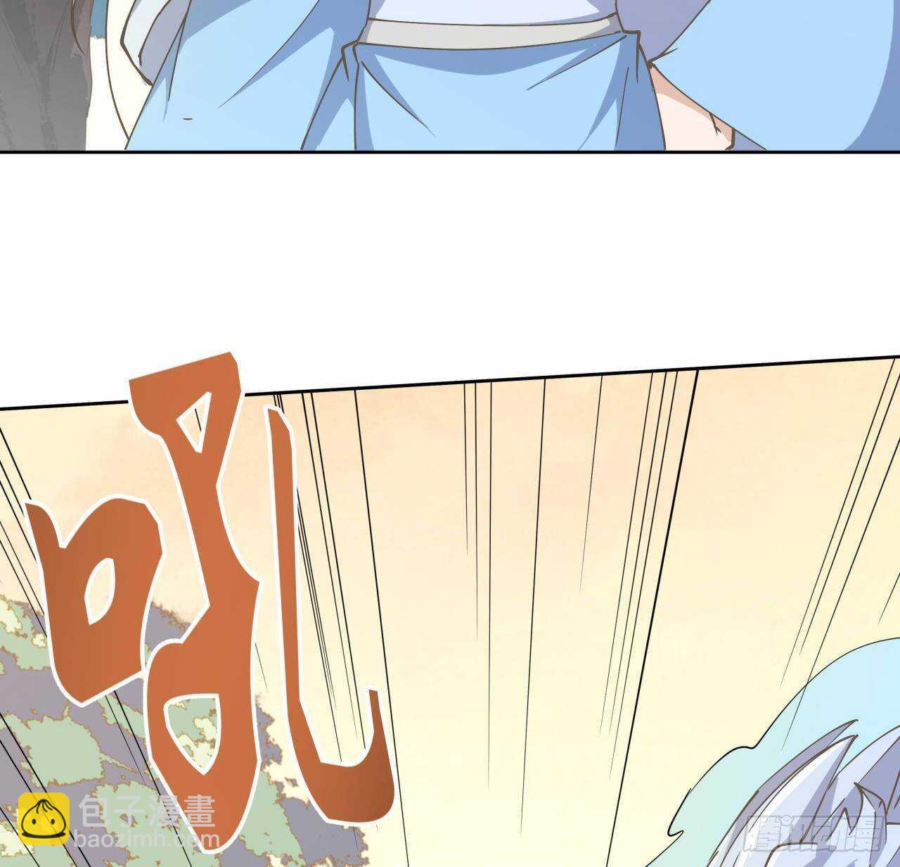 《超凡传》224话 大猿猴？ 第30页