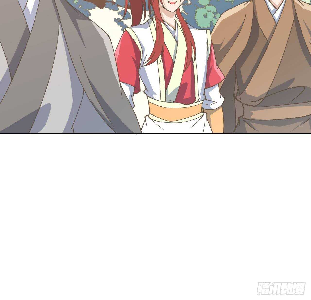 《超凡传》224话 大猿猴？ 第34页